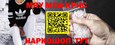 а пвп мука Изобильный