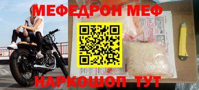 а пвп мука Изобильный