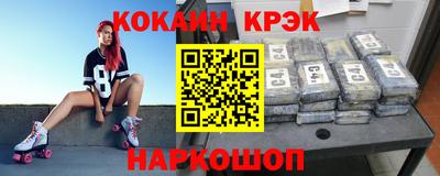 а пвп мука Изобильный
