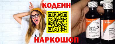 а пвп мука Изобильный