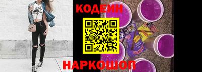 а пвп мука Изобильный