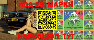 стафф Ирбит