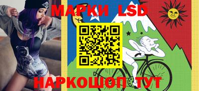 кристаллы Ипатово