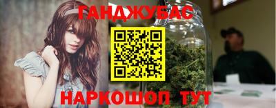 стафф Ирбит