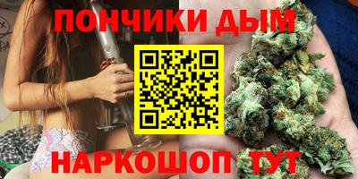 стафф Ирбит