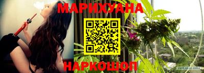 а пвп мука Изобильный