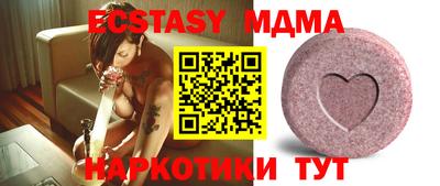 а пвп мука Изобильный