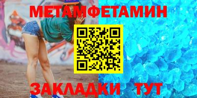 а пвп мука Изобильный