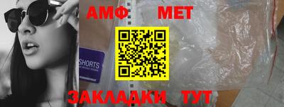 а пвп мука Изобильный