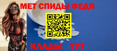 а пвп мука Изобильный