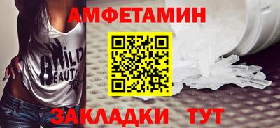 а пвп мука Изобильный