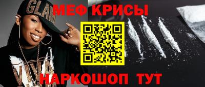 а пвп мука Изобильный