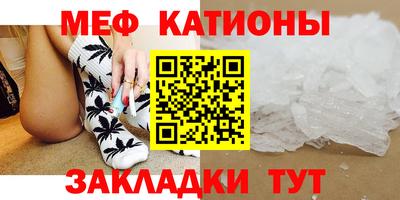 а пвп мука Изобильный