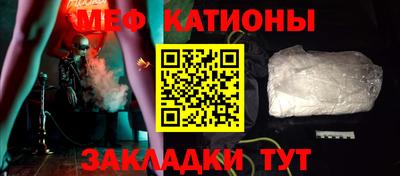 а пвп мука Изобильный