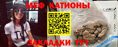 а пвп мука Изобильный