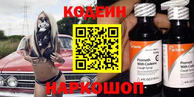 а пвп мука Изобильный
